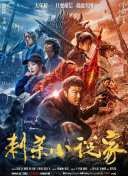 免费一级特黄视频